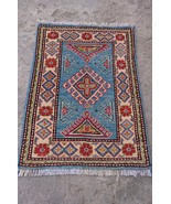 2x3 Wool Kazak Rug - Small Oriental Design - $172.00