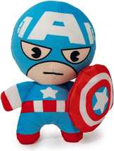 Captain America Plush Squeaker Dog Toy - £18.68 GBP