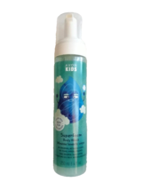 AVON Kids Super Foam Body Wash "SEA SPLASH" - 8.4 fl oz - (Toxin Free) -... - $16.39