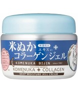 Komenuka Bijin Collagen Gel All-in-One 100g Japan Nihonsakari Rice Bran ... - £19.70 GBP