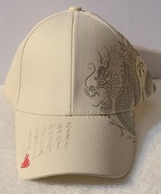 CHINESE DRAGON FANTASY MYTHICAL ADJUSTABLE BASEBALL CAP ( BEIGE ) - $11.29