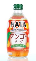 Hata Mango Flavor Soda 10 fl oz 300ml Japanese Drink - US Seller - £9.00 GBP