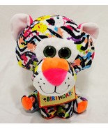 Happy Birthday Tiger Multi Color Plush Stuffed Animal 8&quot;  Hug Fun 2020 B... - £14.09 GBP