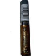 1- CoverGirl Lip Gloss #Q453 ANTIQUE GOLD New/Sealed/Discontinued See Al... - $722.60 MXN