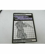HASBRO 1986 TRANSFORMERS INSTRUCTIONAL BOOKLET STUNTICON MOTORMASTER L9 - $6.93