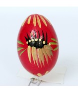 Vintage Hand Painted Wooden Egg Russian Souvenir 1970s - £11.03 GBP