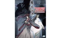 Grandmaster Of Demonic Cultivation / The Untamed Season 1-3 Anime DVD - £21.16 GBP