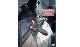 Grandmaster Of Demonic Cultivation / The Untamed Season 1-3 Anime DVD - $26.90