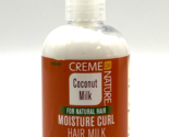 Creme of Nature Coconut Milk Moisture Curl Hair Milk 8.3 oz - £11.61 GBP
