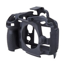 EasyCover Silicone Armor Skin Case Cover Protector for Nikon D810 Camera... - £62.34 GBP