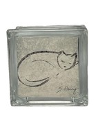 Vintage Suzanne Perry Cat Glass Block Lamp German Made Not Working Decor... - $459.27 MXN