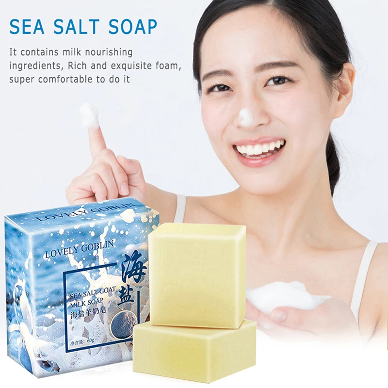 House Home Sea Salt Soap Facial Cleaner Pimple Acne Remover Opens Pores Goat Mil - £19.93 GBP