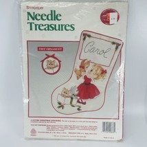 Stitchery Needle Treasures Kitten Christmas Stocking &amp; Ornament USA 00863 Cats - $68.55