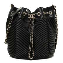 Chanel Lambskin Chevron Drawstring Bag Black - £3,243.79 GBP