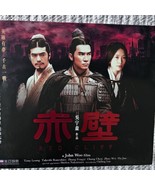 John Woo Red Cliff VCD Chinese Mandarín/cantonés  Subtitle English - $15.00