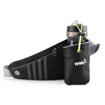 Stylish Cute Waist Bag With Water Bottle - £14.95 GBP