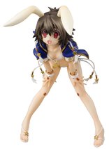 Megahouse Battle Spirits: Trickster PVC Figure - £85.09 GBP