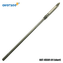 66T-45501-01 Driver Shaft (S) For Yamaha Parsun Powertec Hidea 40HP 40X ... - $92.00