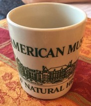 EUC VTG American Museum of Natural History Off White Mug Green Detail - $24.75