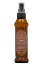 Marrakesh KAHM Argan &amp; Hemp Oil Therapy Original Scent SMOOTHING TREATME... - £13.42 GBP