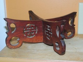 Vintage Wood Wooden 8.75&quot; Stand Hand Carved Chinese Stand Bowl / Pot har... - €30,96 EUR