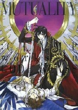 MUTUALITY CLAMP Works in CODE GEASS Art Book Japan Anime Illustration - £51.41 GBP