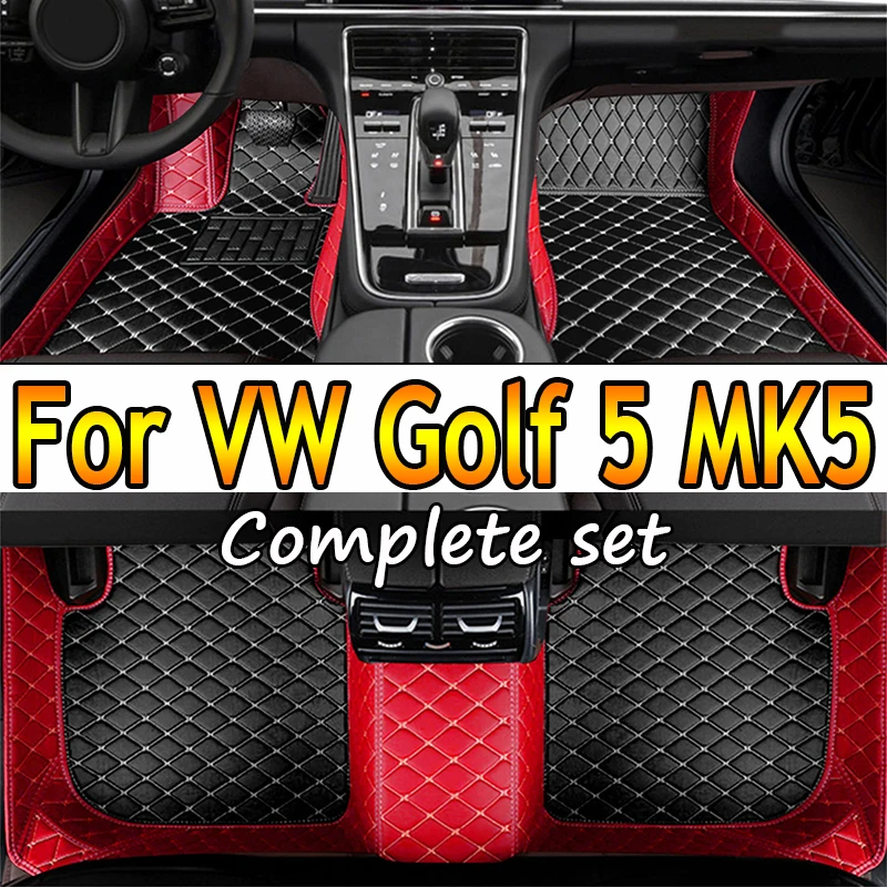 Car Floor Mats For Volkswagen VW Golf 5 MK5 A5 2003~2007 Leather Mat Auto - £43.96 GBP+