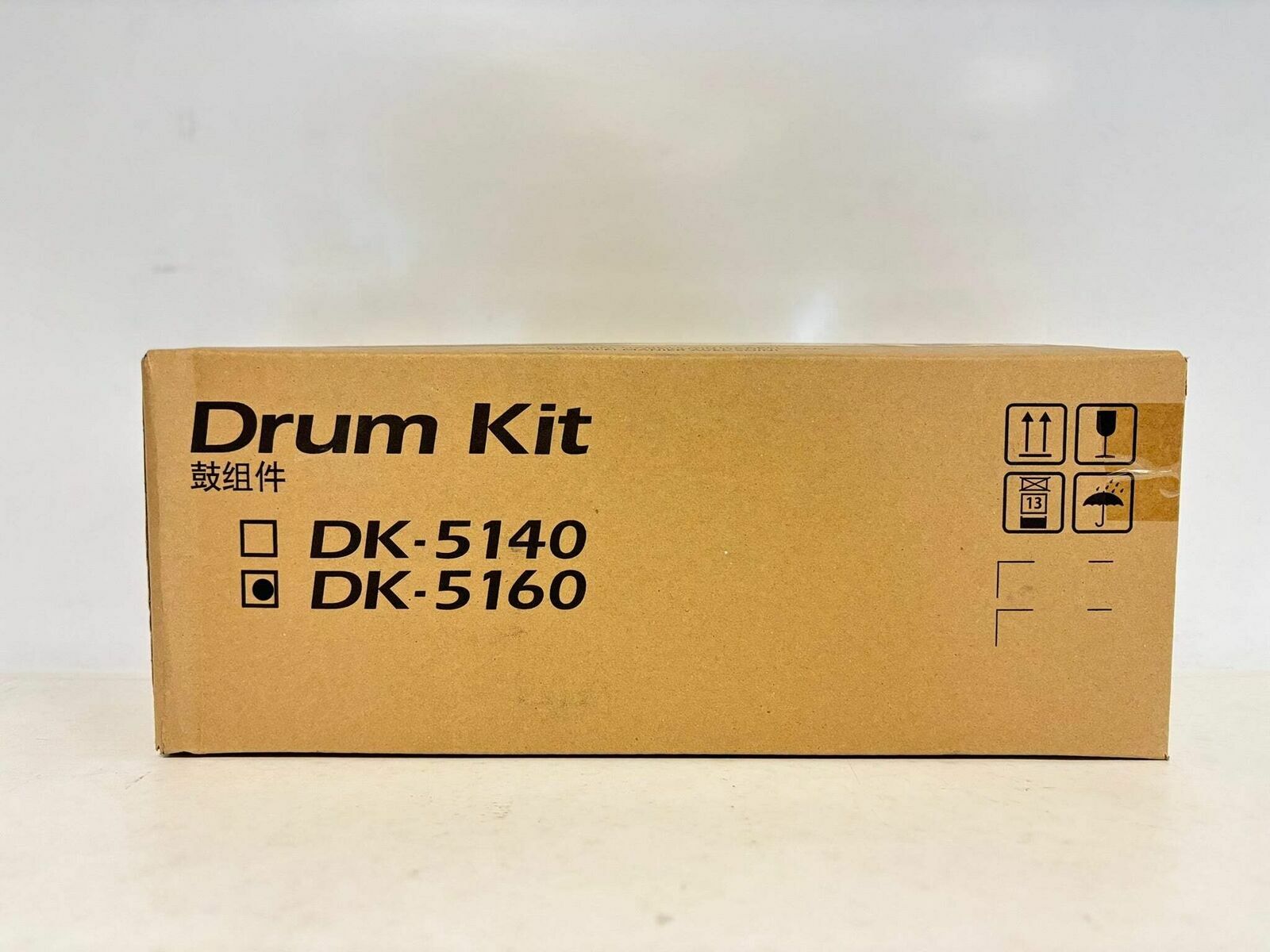 OEM Kyocera DK-5160 ECOSYS P7040cdn, P7240cdn Drum Kit 302NT93014, 302NT... - $81.35