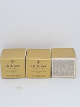 3 Clé de Peau Beauté Protective Fortifying Cream n 2ml./0.07oz. Mini Trial Size  image 3