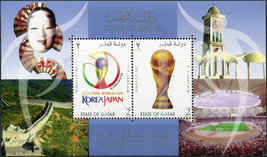 Qatar. 2002. Football World Cup (2002) (MNH OG) Souvenir Sheet - £4.05 GBP