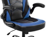The Ergonomic Dumos Computer Gaming Home Office Chair Features Pu Leathe... - $103.99