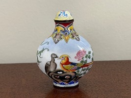 Vintage Chinese Metal Painted Enamel Birds Floral Snuff Bottle - $98.01