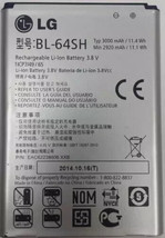 Authentic LG BL-64SH Battery for LG G5 SE H840 3000mAh - £7.73 GBP