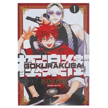 Item image 1