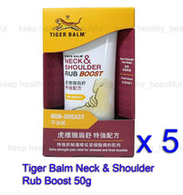 5 x Tiger Balm Neck &amp; Shoulder Rub Boost 50g Extra Strength Muscular Pain relief - £35.22 GBP
