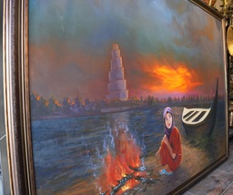 Item image 11