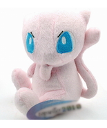 Sideway Sitting Mew Plush Stuffed Animal Toy - $19.71 CAD