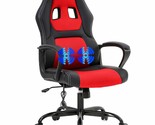 Gaming Chair Ergonomic Office Chair Racing Desk Chair Massage PU Leather... - $157.99