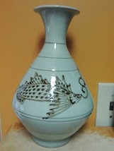 Celadon Vase 11&quot; scorpionfish rust black pattern mark Chinese / Korean A... - $123.20 CAD
