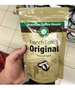 Brazilian Coffee House French Coffee Original Free Shipping 250 grams - $528.09 MXN
