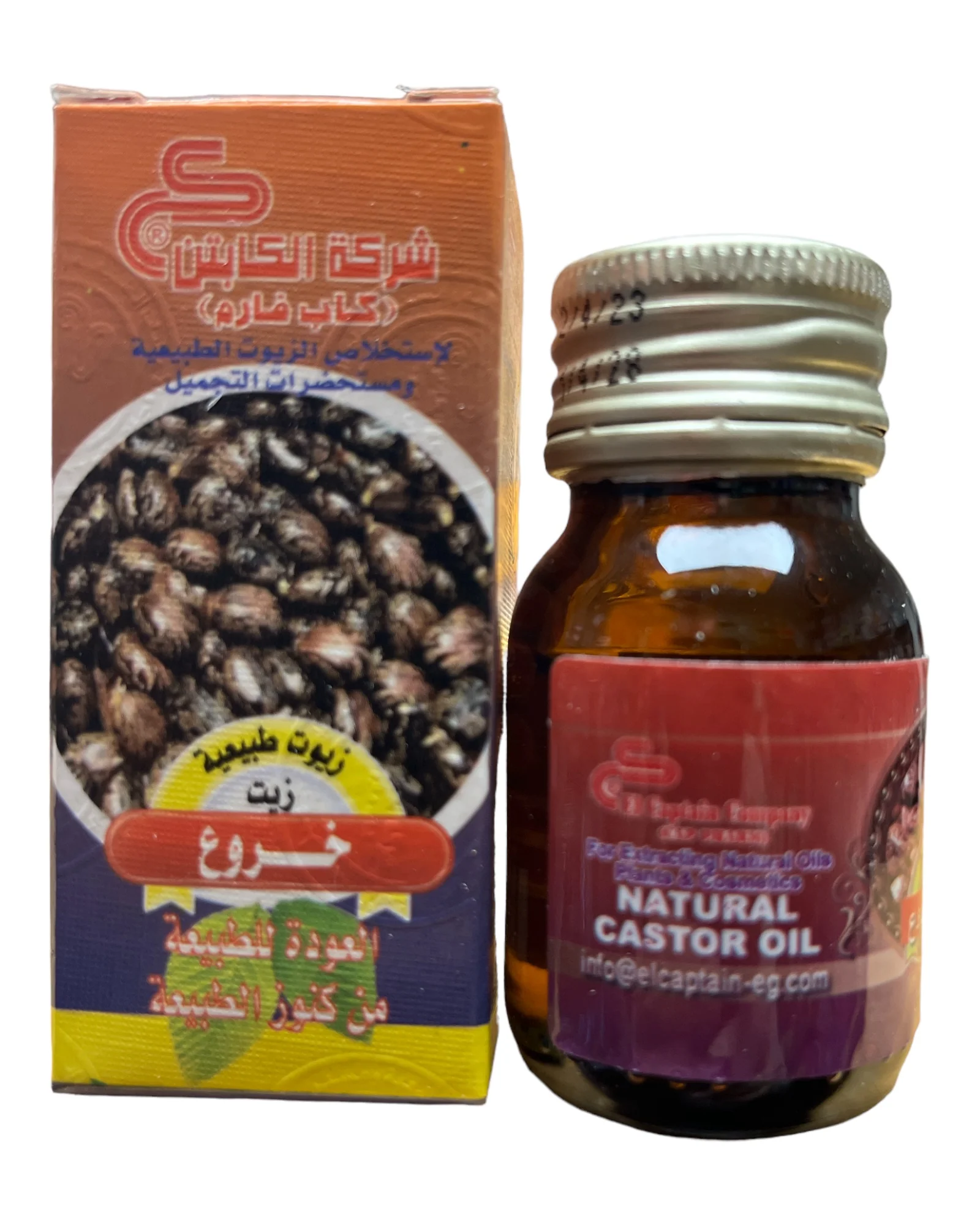 Item image 3
