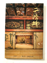 9 postcards w/ folder on Nijo Castle in Kyoto, JAPAN, intricate carvings, art - £14.61 GBP