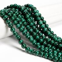 Malachite Loose Bead Strands - 3 Shapes - Jewelry Making Wholesale - $34.90+