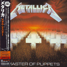 Metallica Master Of Puppets UICR-1054 (Sealed) - £25.23 GBP