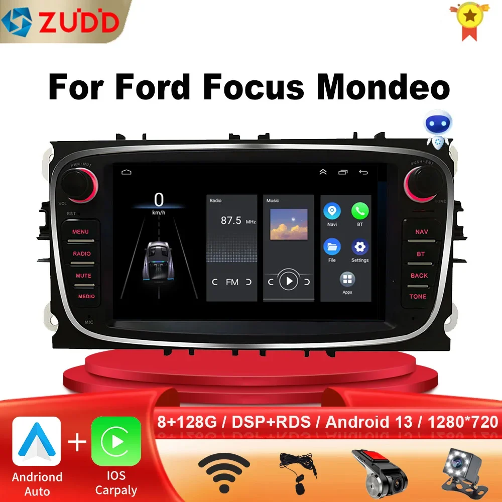 2 din auto radio rds dvd android 13 4g lte car multimedia video player for ford thumb200