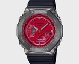 CASIO G-SHOCK Men&#39;s Watch GM-2100B-4A - $223.14