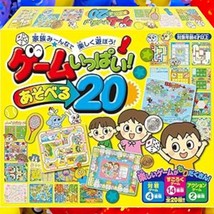Item image 1