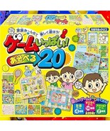 Hanayama Board Game Set – 20 Fun &amp; Easy Games for Kids and Families, Pla... - $89.18 CAD