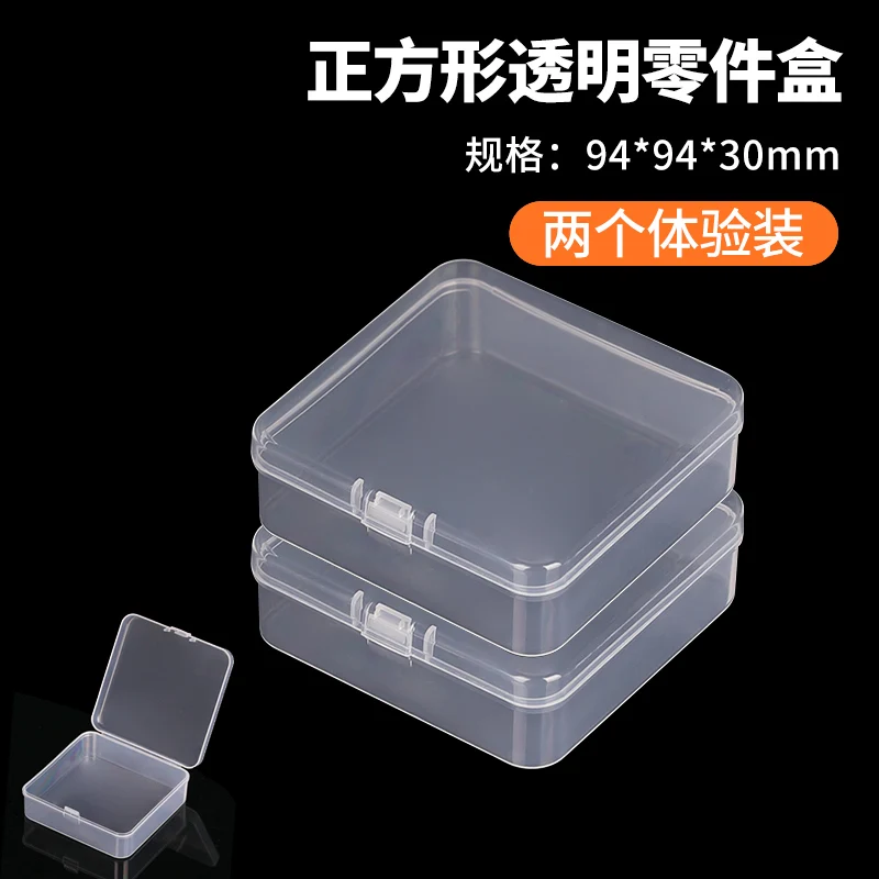 Item image 3