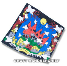 Ghost Hanky - Halloween Magic - Spooky Magic Ghost Hanky - Spirit Hanky Magic  - £9.46 GBP